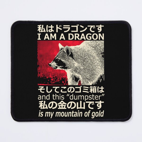 Item preview, Dragon Raccoon Japanese designed and sold by VintageMedatsu.