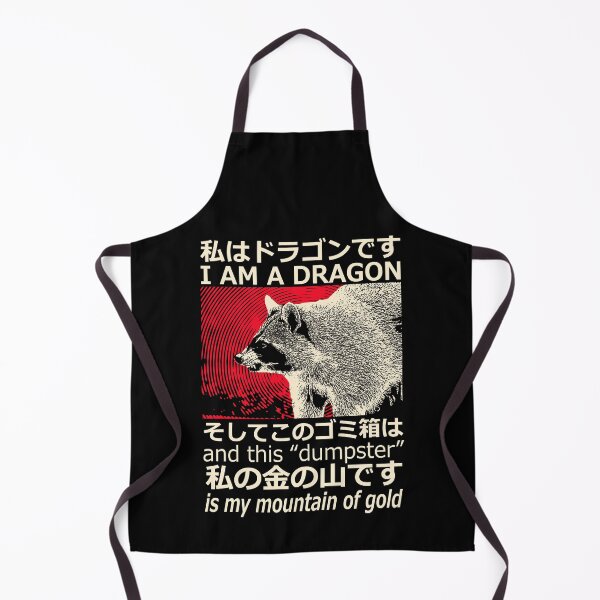 Aperçu de l'œuvre Dragon Raton Laveur Japonais créée et vendue par VintageMedatsu.