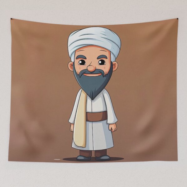 Item preview, Avicenna | cute style designed and sold by ComicsFactory.