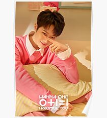 Póster Quiero uno | Te prometo pie Lai Guanlin (라이 구안 린)