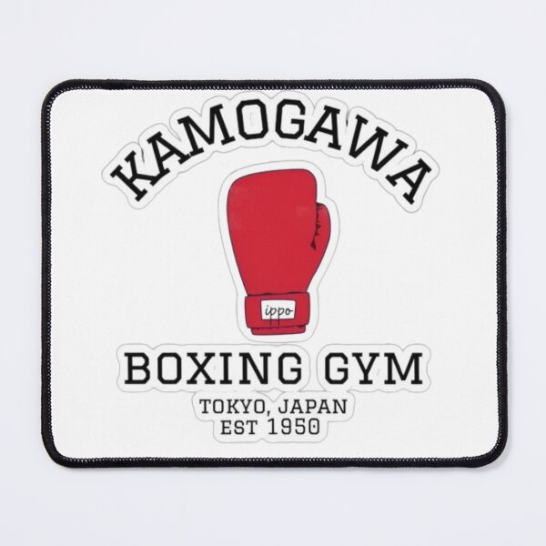 Item preview, Kamogawa Boxing Gym designed and sold by Richard Ibiyemi.