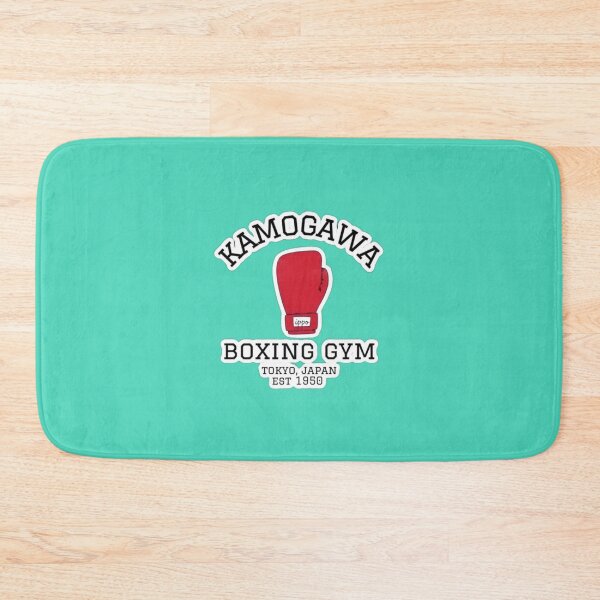 Item preview, Kamogawa Boxing Gym designed and sold by Richard Ibiyemi.