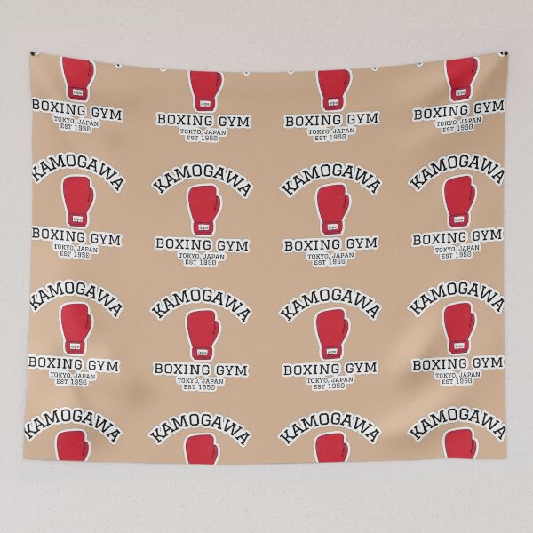 Item preview, Kamogawa Boxing Gym designed and sold by Richard Ibiyemi.