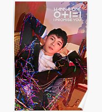 Póster Quiero uno | Te prometo pie. Ong Seongwoo (옹 성우)