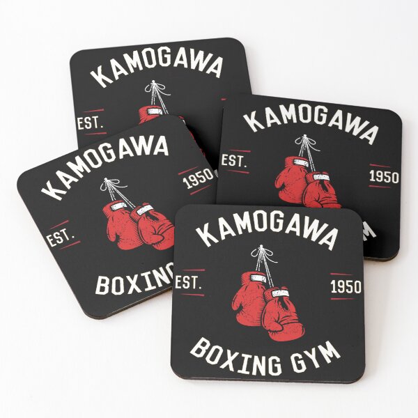Item preview, Hajime no Ippo Kamogawa Boxing Gym - Vintage Design designed and sold by SDStore03.