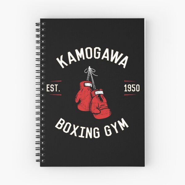 Item preview, Hajime no Ippo Kamogawa Boxing Gym - Vintage Design designed and sold by SDStore03.