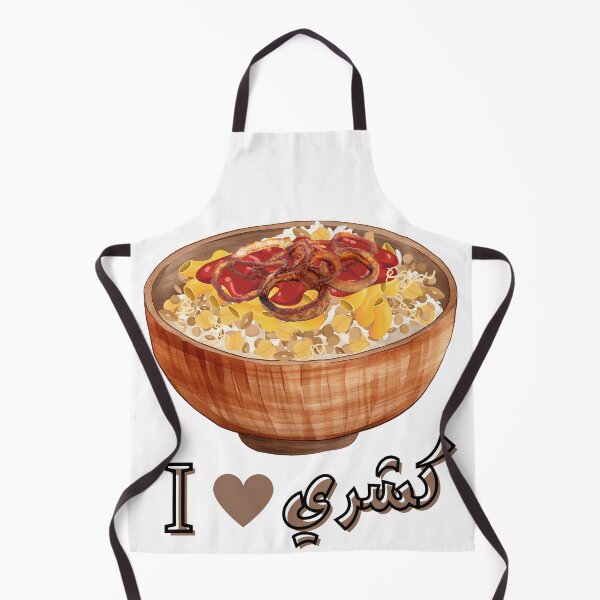 Item preview, I love Koshari designed and sold by Blue-Gardenia.