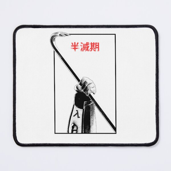 Item preview, Crowbar designed and sold by Joako Zeta.