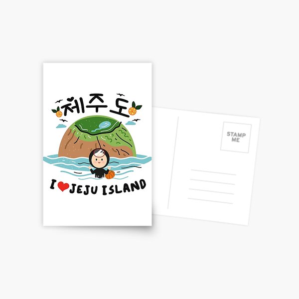 Item preview, I Love Jeju Island - Trip to Jeju - South Korea designed and sold by Kdramasaddict.