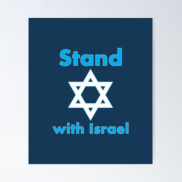 Shalom Israel - Peace Israel Poster by Baruch-Haba