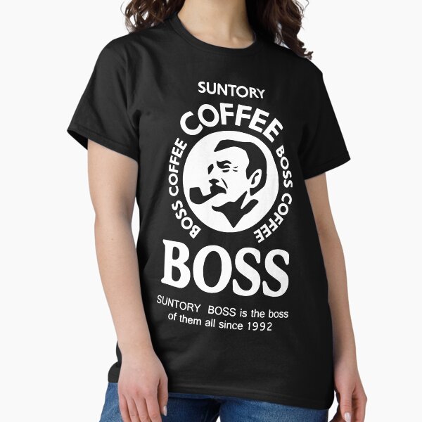 Item preview, Boss Coffee Cropped Sweater designed and sold by Veumstore.