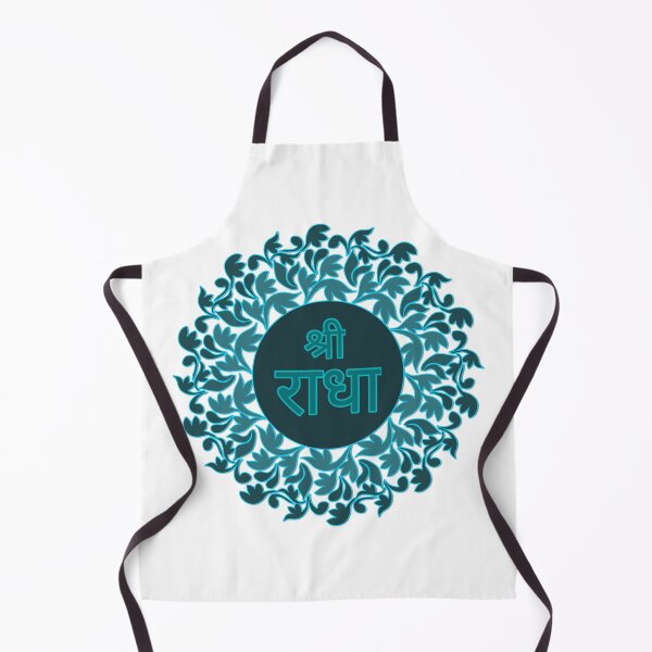 Item preview, Sri Radhe / Shri radhe / Shree Radhe designed and sold by stayartsy07.