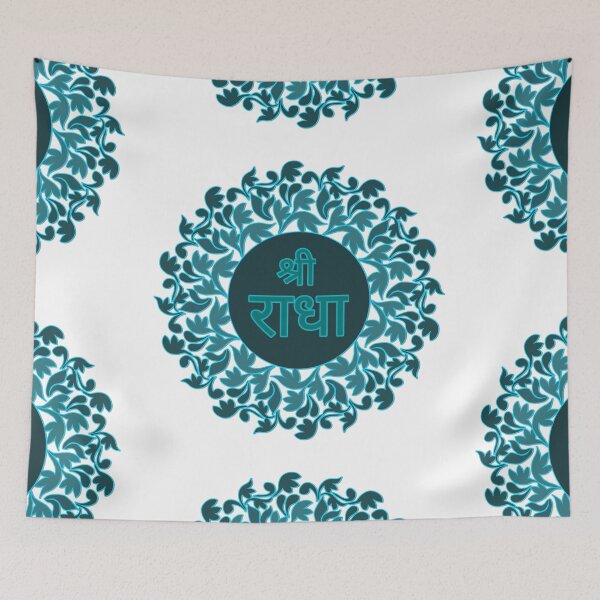 Item preview, Sri Radhe / Shri radhe / Shree Radhe designed and sold by stayartsy07.