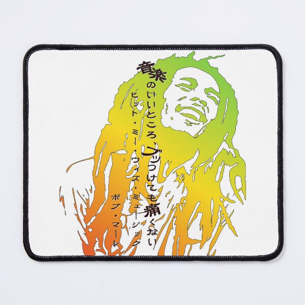 Item preview, Hit Me With Music designed and sold by kanjidesign.