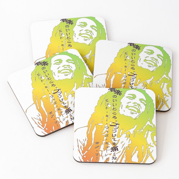 Item preview, Hit Me With Music designed and sold by kanjidesign.