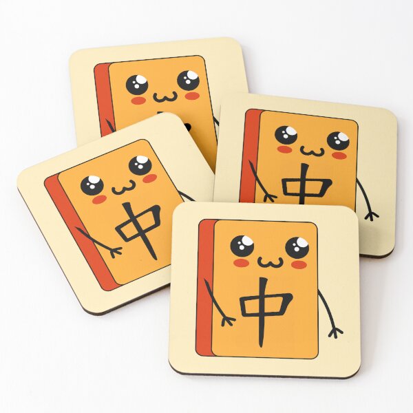 Item preview, Kawaii Mahjong Tiles designed and sold by besuryex3m.