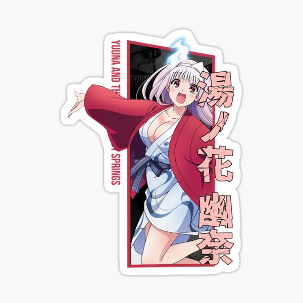 Yuuki Yuuna is a Hero wa Yuusha de Aru Anime JDM Car Decal Sticker 001  Anime Stickery Online