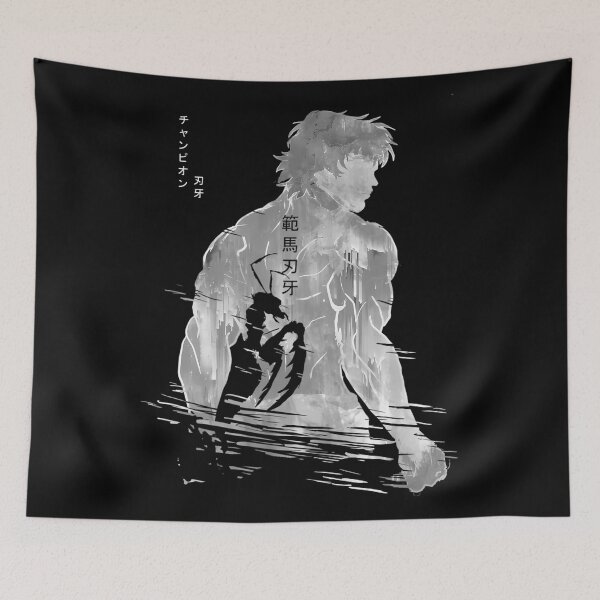 Item preview, Vintage Anime - Vintage Manga designed and sold by DesignerDownR.