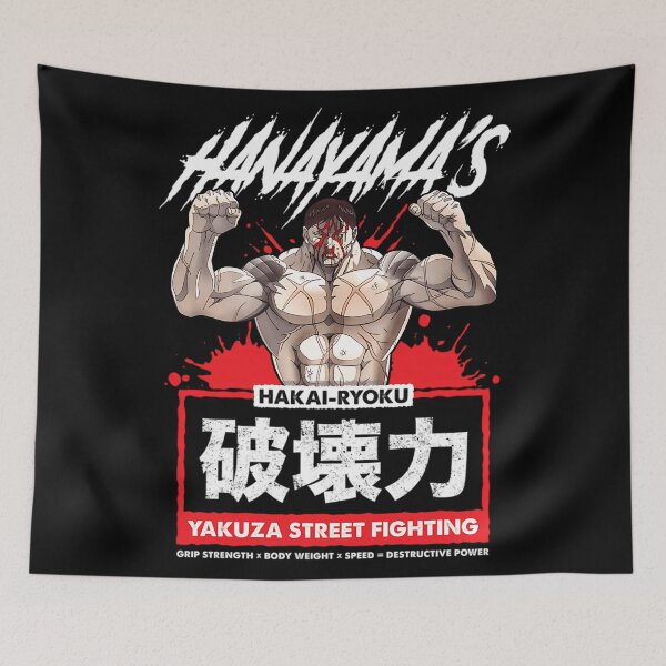 Item preview, Vintage Anime - Vintage Manga designed and sold by DesignerDownR.