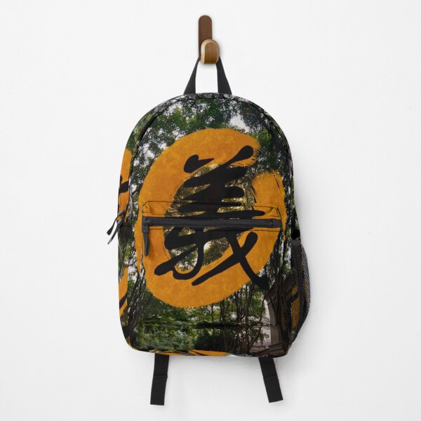 Item preview, (義)Justice above all designed and sold by Yi-fu.
