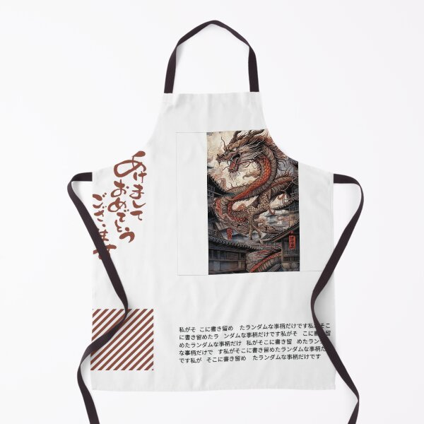 Item preview, Dragon designed and sold by karpuz-design.