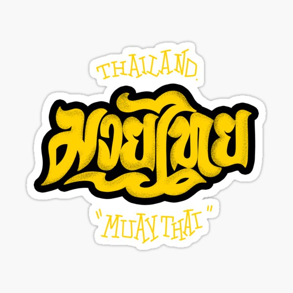 Item preview, muay thai thailand logo culture designed and sold by Dashflashstore.