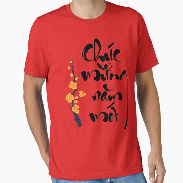 Item preview, Chúc Mừng Năm Mới designed and sold by KCNguyenDesigns.