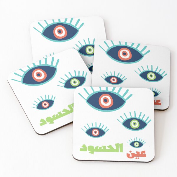 Item preview, Colourful evil eyes designed and sold by NurzZz73.
