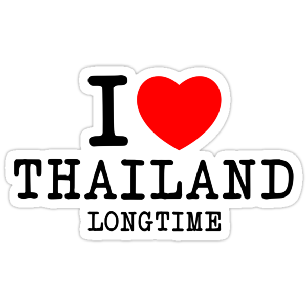 Thai loves. Я люблю Тайланд. Картинка я люблю Тайланд. Я люблю Таиланд картинка. I Love Thailand прикол.