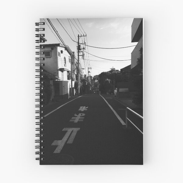 Item preview, Tokyo designed and sold by Pierre Kupiec.