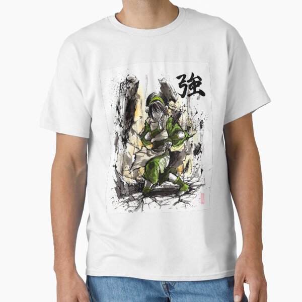 Aperçu de l'œuvre Toph d'Avatar avec sumi et aquarelle créée et vendue par Mycks.