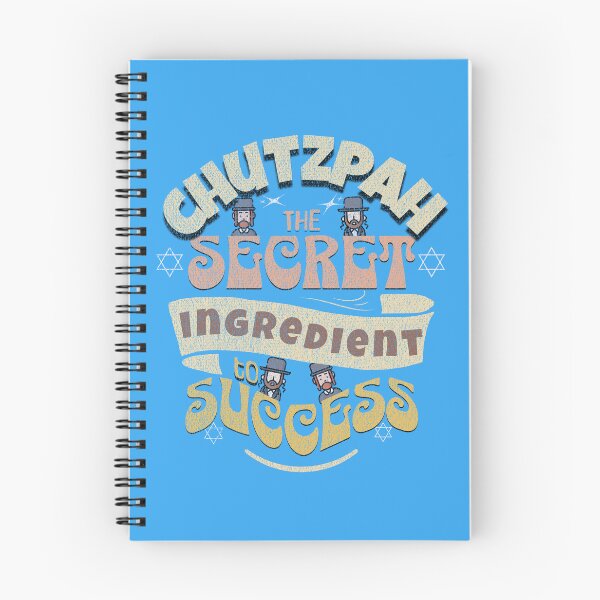 Item preview, Chutzpah - The Secret Ingredient to Success designed and sold by Tee-Craftify.