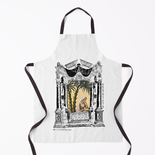 Item preview, Deborah the Judge (תוס’ ב”ק טו. ד״ה אשר תשים לפניהם) designed and sold by lifeachadassah.