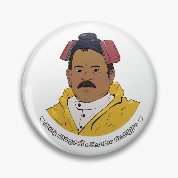 Item preview, Chef Pillai X Breaking Porotta designed and sold by spitfirev101.