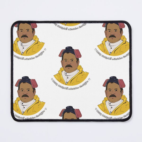 Item preview, Chef Pillai X Breaking Porotta designed and sold by spitfirev101.