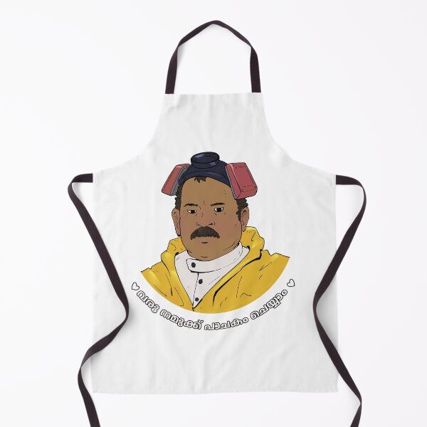 Item preview, Chef Pillai X Breaking Porotta designed and sold by spitfirev101.