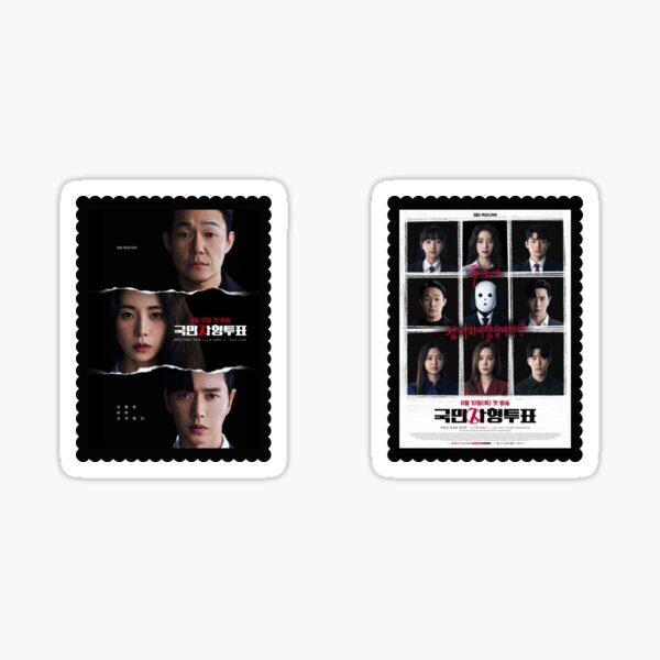 Item preview, The Killing Vote kdrama designed and sold by selvashop.