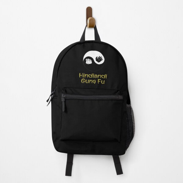 Item preview, Hindiandi Gung Fu Yin Yang with Gold Caption designed and sold by Dojo-Art.