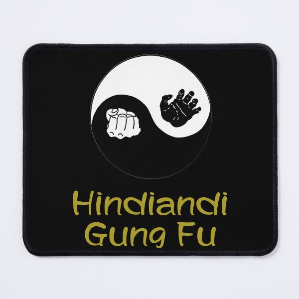 Item preview, Hindiandi Gung Fu Yin Yang with Gold Caption designed and sold by Dojo-Art.