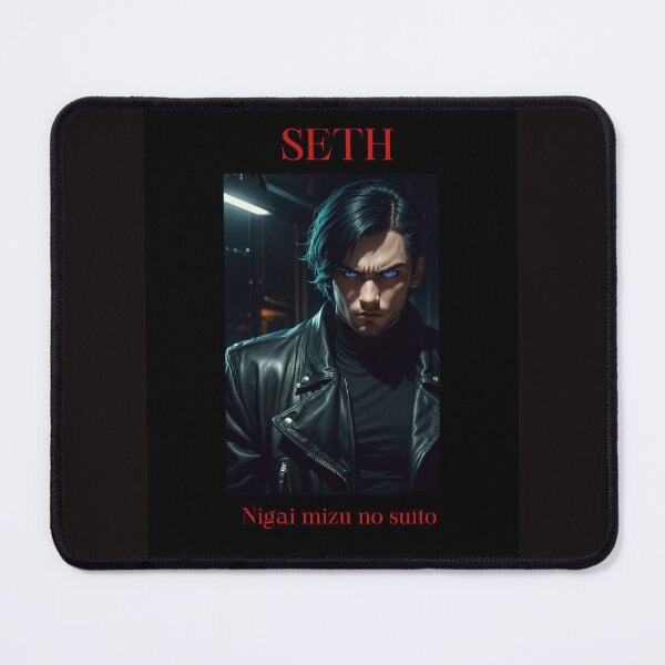Artikelvorschau, Von Bitter Waters Suite inspirierte Designs, Seth der Nachtwolf entworfen und verkauft von cannon777.