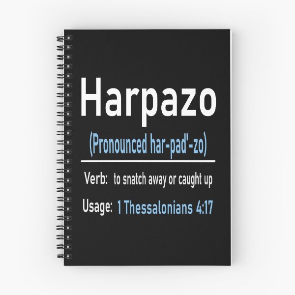 Item preview, Rapture bible verse, Harpazo definition  designed and sold by J-KAP.