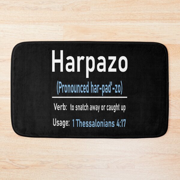 Item preview, Rapture bible verse, Harpazo definition  designed and sold by J-KAP.