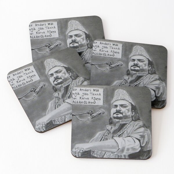Item preview, Amjad Sabri Pencil Drawing designed and sold by MubaraksArt.