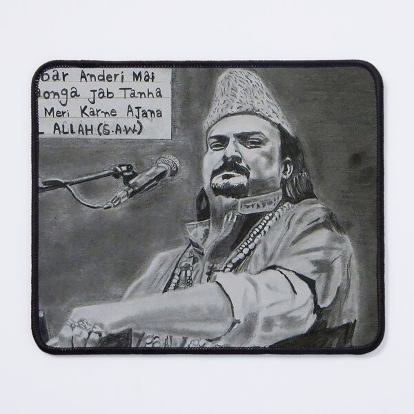 Item preview, Amjad Sabri Pencil Drawing designed and sold by MubaraksArt.
