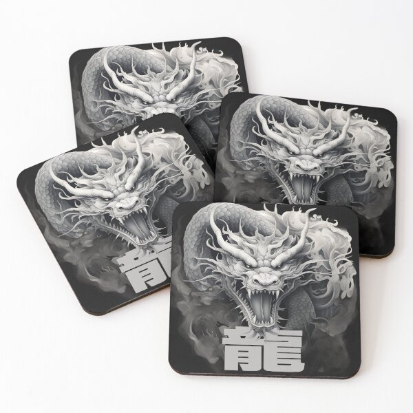 Item preview, Japanese Dragon designed and sold by juliovillalba.