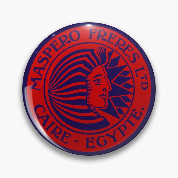 Aperçu de l'œuvre MASPERO FRÈRES. ROUGE. créée et vendue par 5hertz.