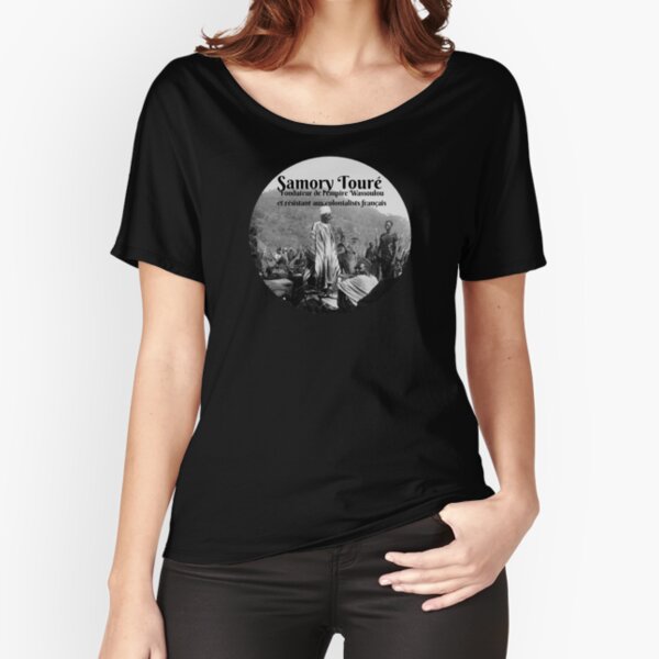 : Samori Toure T-Shirt : Clothing, Shoes & Jewelry