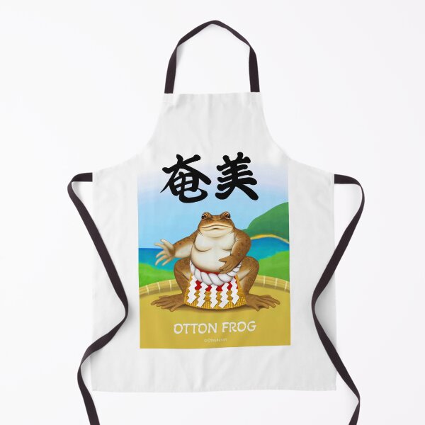 Item preview, Otton Frog Yokozuna with the scenery of Amami designed and sold by Otsukeron.