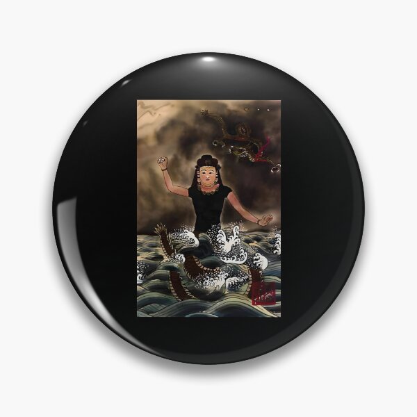 Item preview, Isshinryu Goddess - Rectangle Design designed and sold by Dojo-Art.