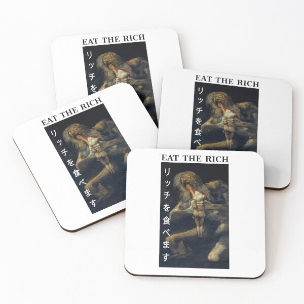 Item preview, Eat the Rich - Goya's Saturn designed and sold by DFerraz.